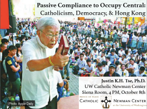 jkhtse_hkcath_poster