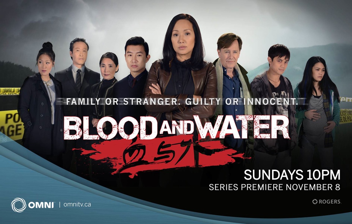 blood2band2bwater2bposter